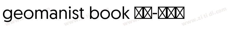 geomanist book 粗体字体转换